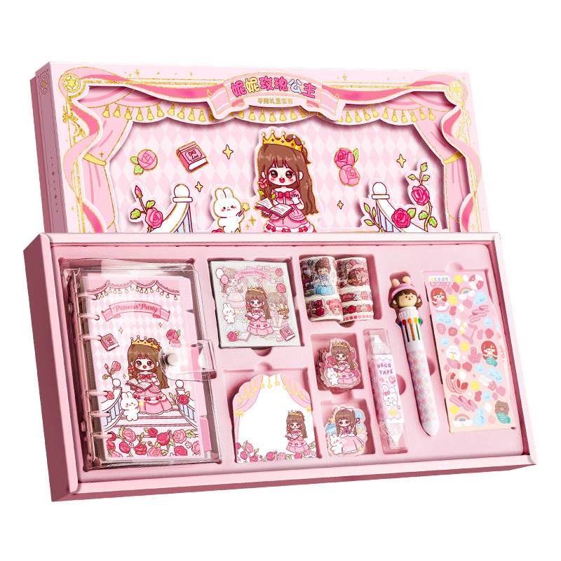 儿童记账本套装