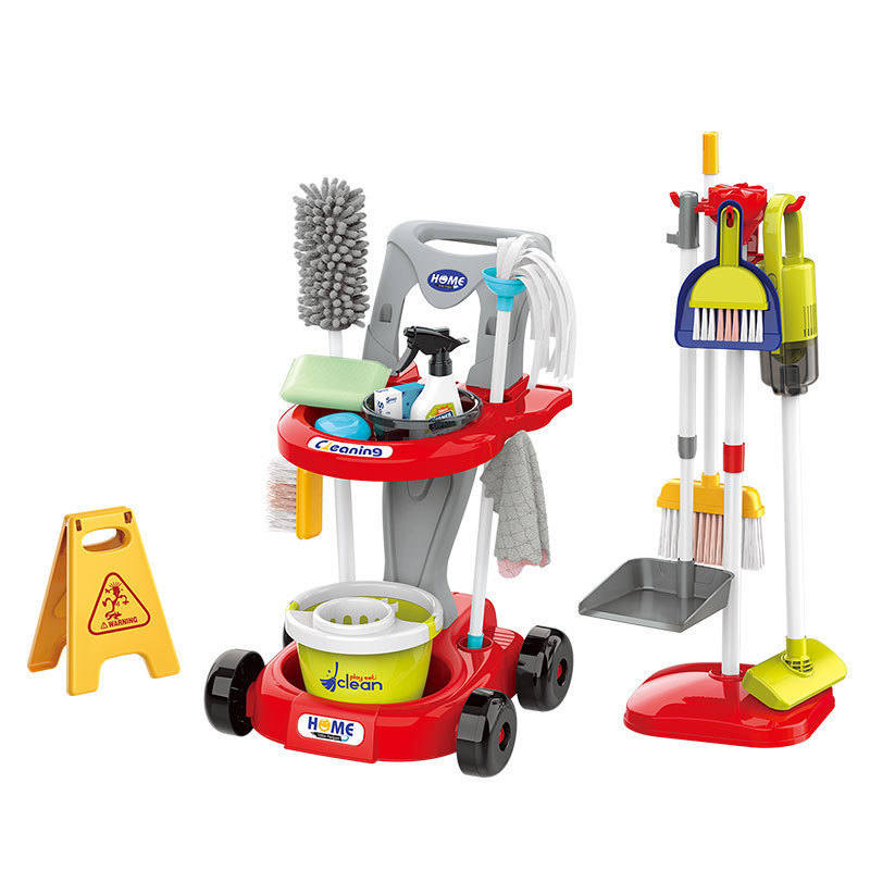 家务小能手工具套装