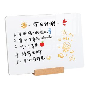 梦想储蓄计划板